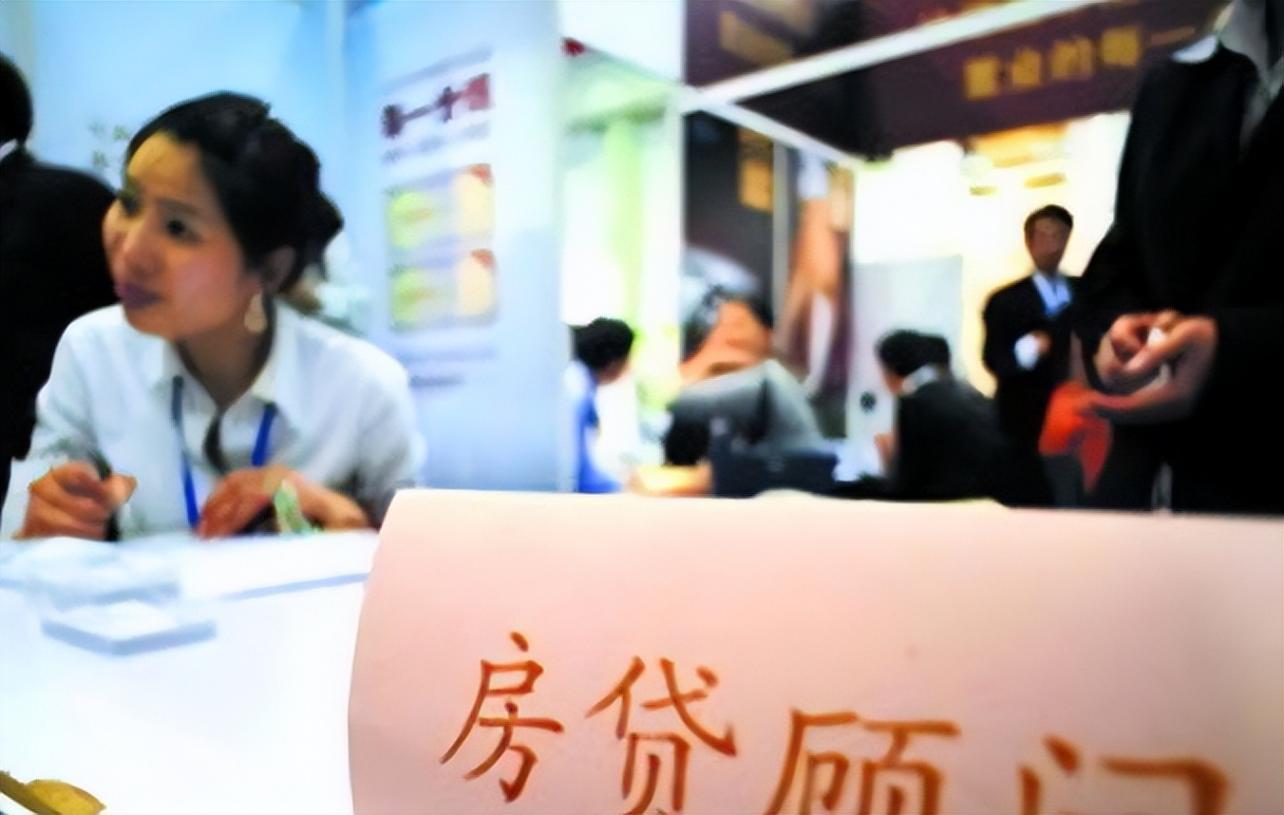 “還貸30年”和“全款買房”,差距究竟有多大?現(xiàn)在有了答案