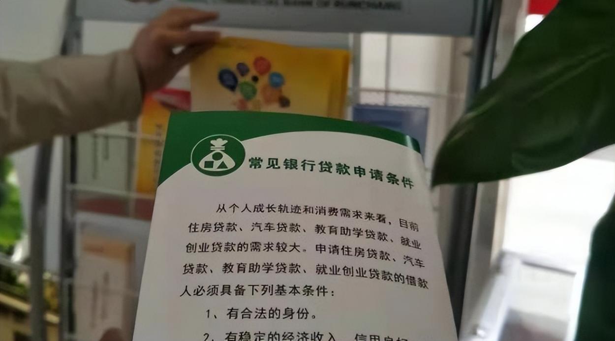 “還貸30年”和“全款買房”,差距究竟有多大?現(xiàn)在有了答案