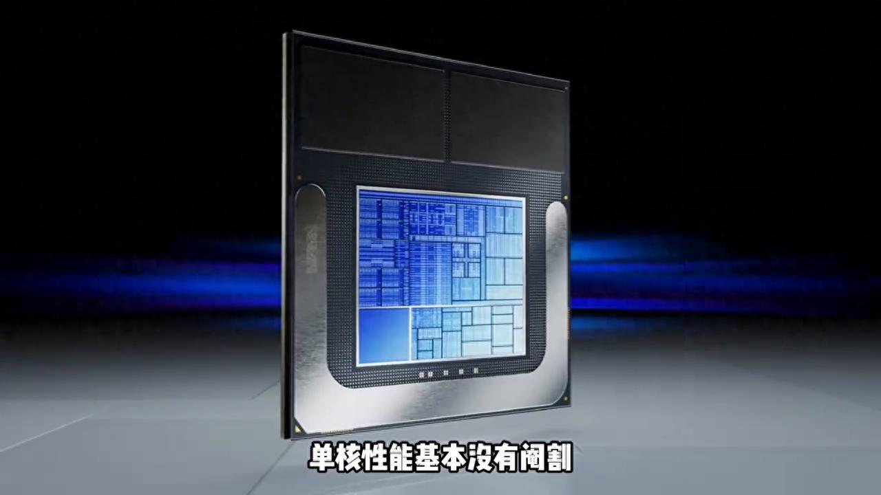 筆記本CPU后綴的含義,你知道嗎? #電腦