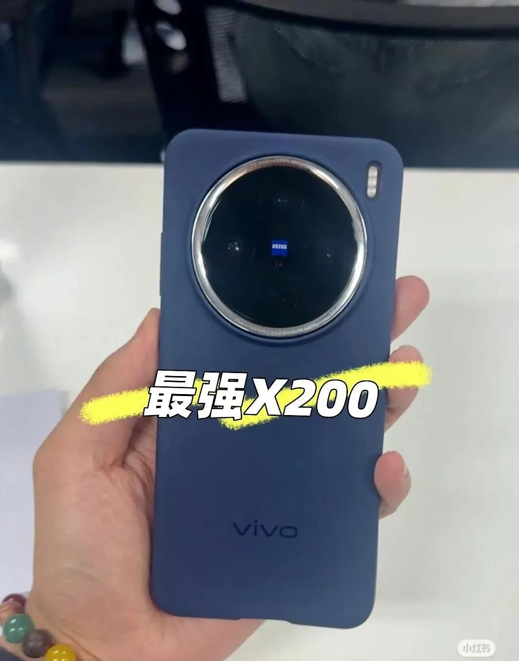 全網首發! vivo X200 Pro mini 真機搶先上手體驗, 大圓相機模組真硌手