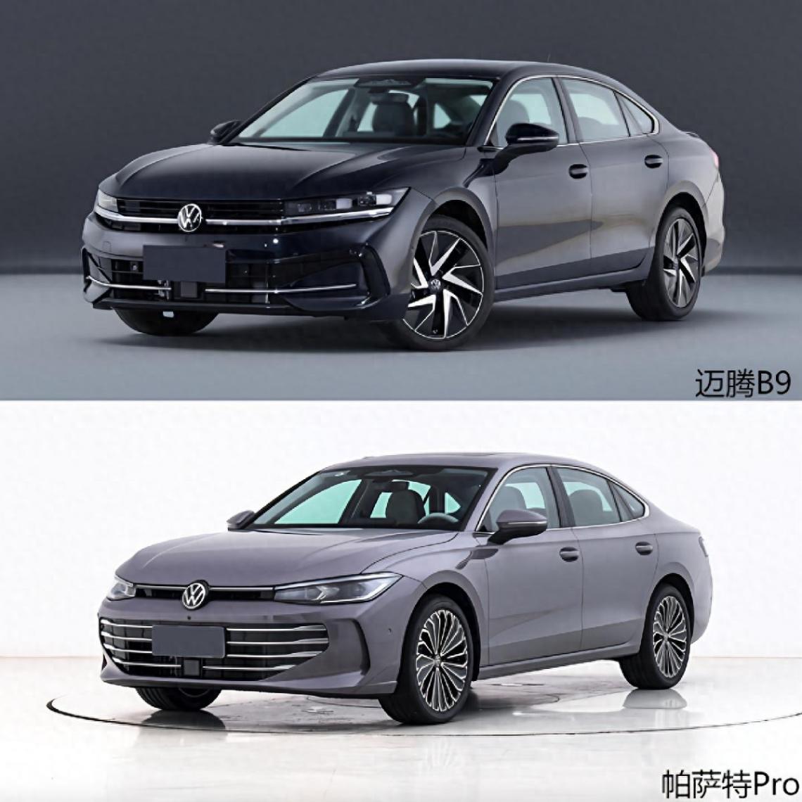 邁騰B9與帕薩特Pro巔峰對決,中型車市場誰主沉浮?