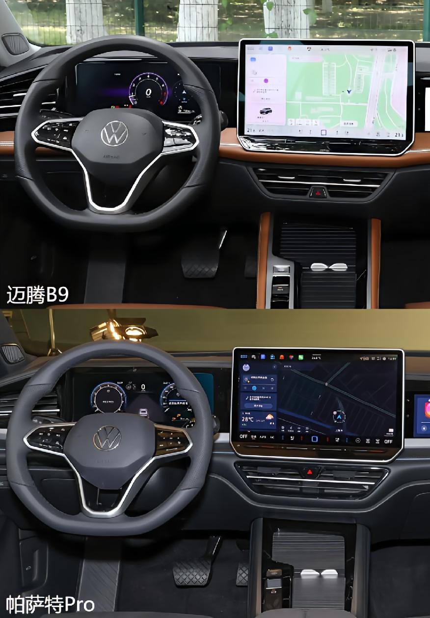邁騰B9與帕薩特Pro巔峰對決,中型車市場誰主沉浮?