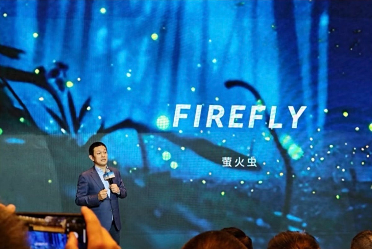 蔚來逼出第三品牌,扭虧為盈路漫漫