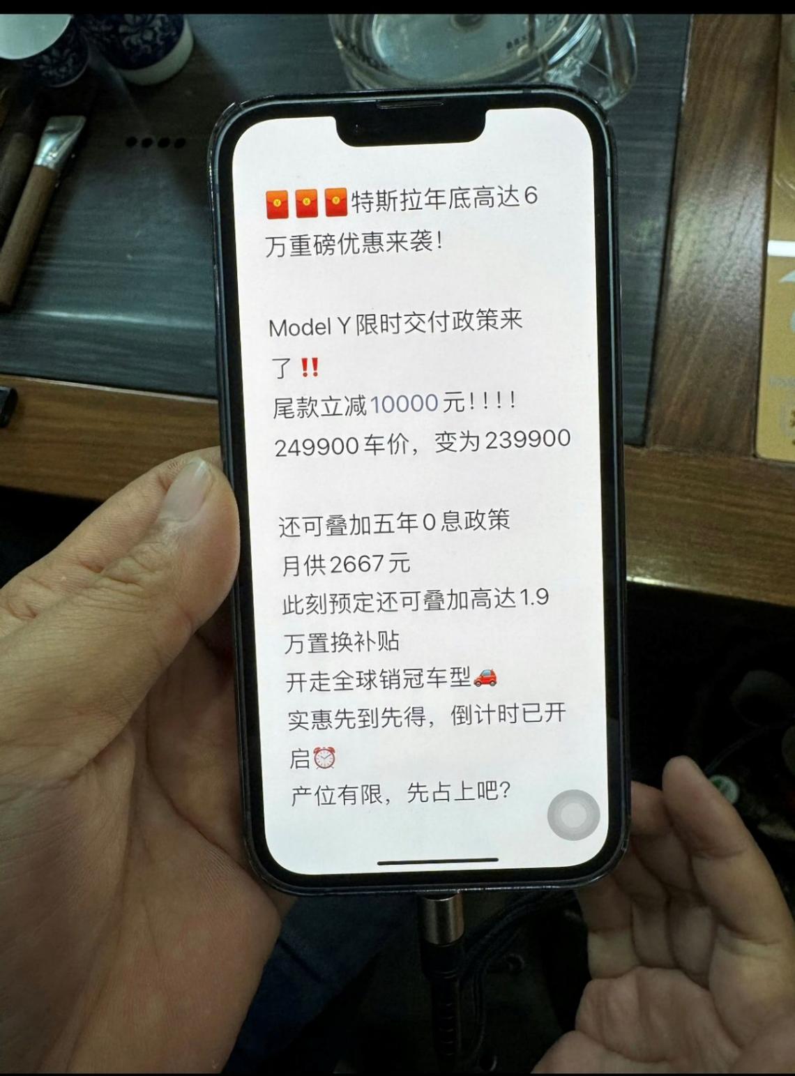 特斯拉Model Y降價,曾經圍攻特斯拉的5款車誰會跟進呢?