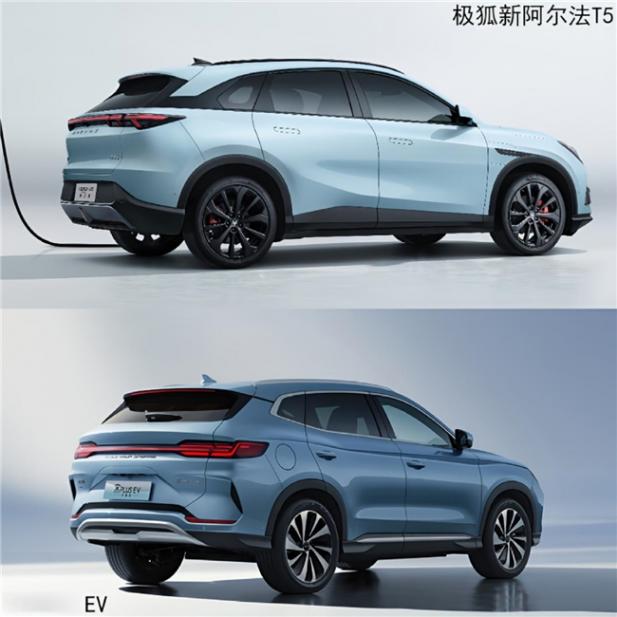 純電SUV較量,極狐新阿爾法T5神行版對比比亞迪宋PLUS EV