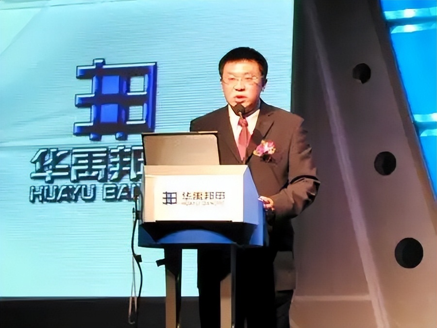 中國已消失的十個電腦品牌:1.恒生電腦2.四通電腦3.恒基電腦