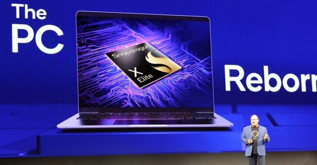 PC還得靠X86處理器!高通ARM筆記本銷量平平,難以改變格局
