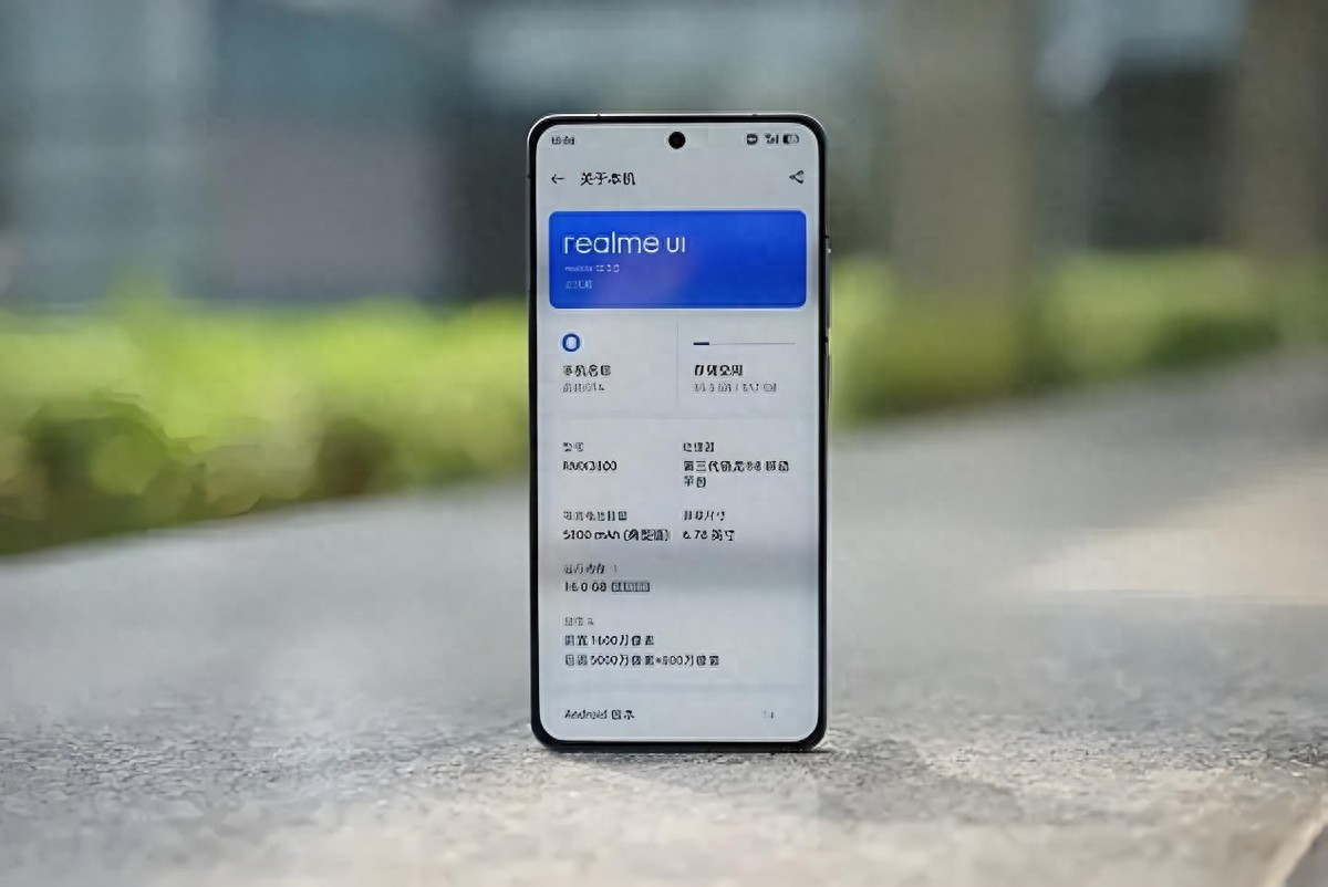 驍龍8Gen3+索尼IMX890+5800mAh,跌至2131元,性價比從未被超越