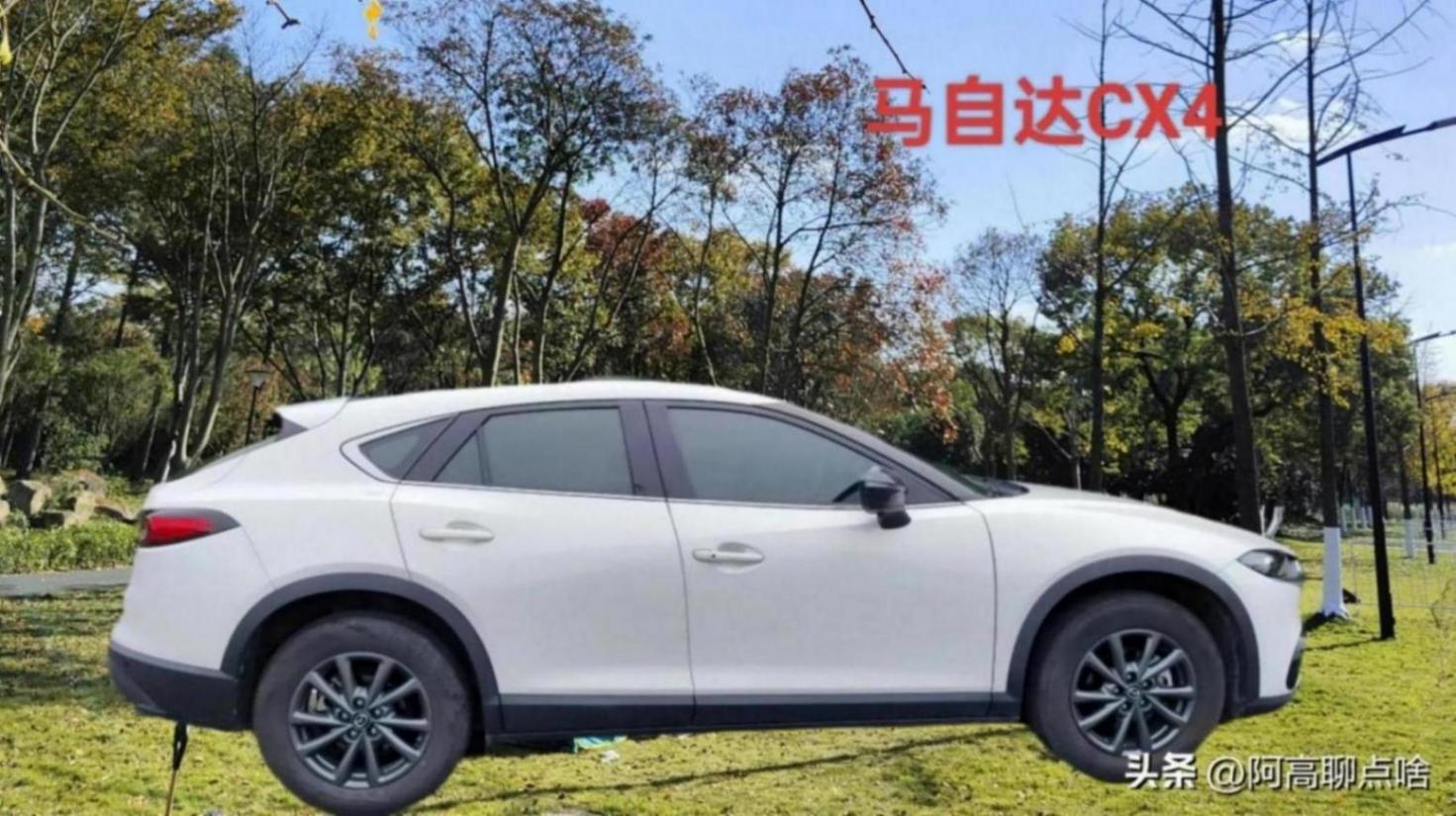 都說馬自達車是好車,但為啥銷量會這么差呢?