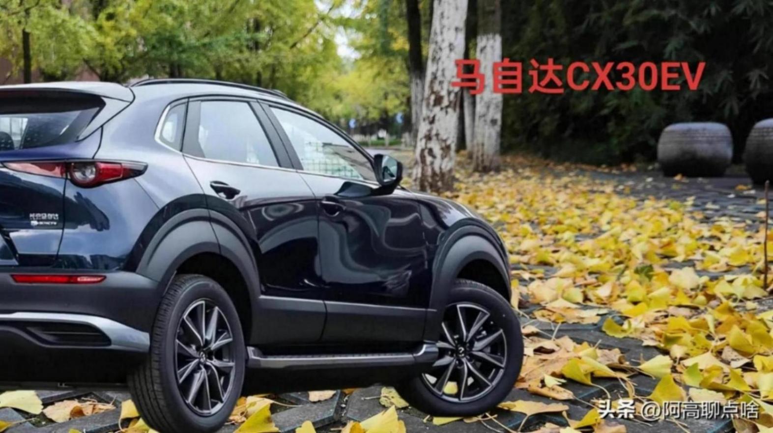 都說馬自達車是好車,但為啥銷量會這么差呢?
