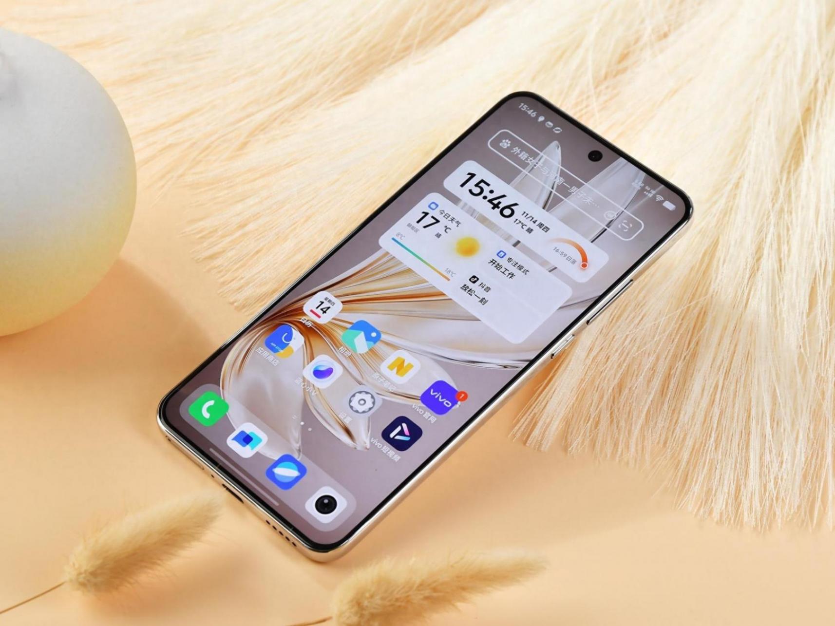 差價1000元,vivo S20/S20 Pro怎么選?