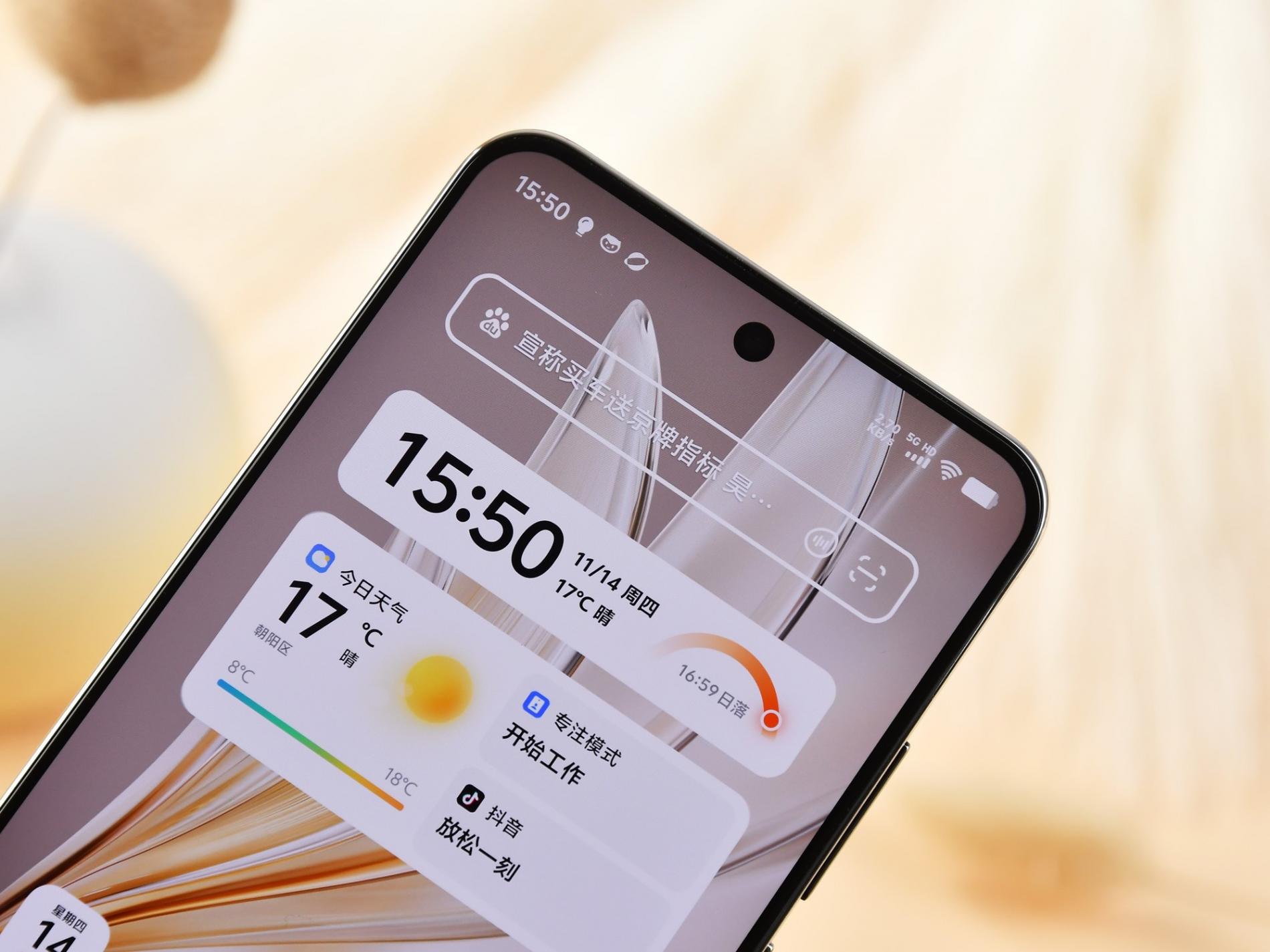 差價1000元,vivo S20/S20 Pro怎么選?