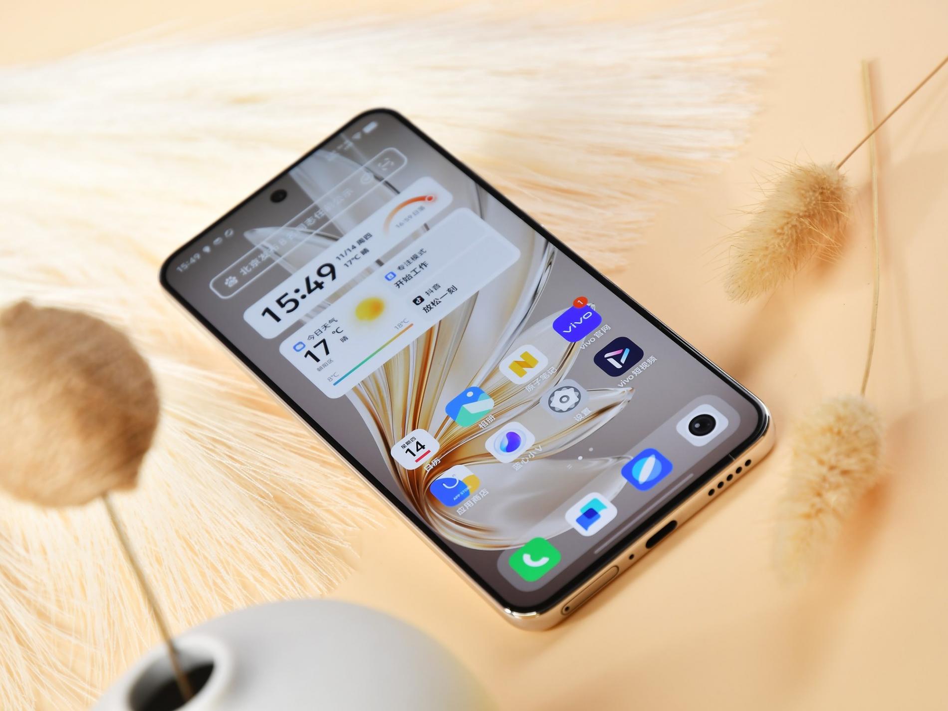 差價1000元,vivo S20/S20 Pro怎么選?