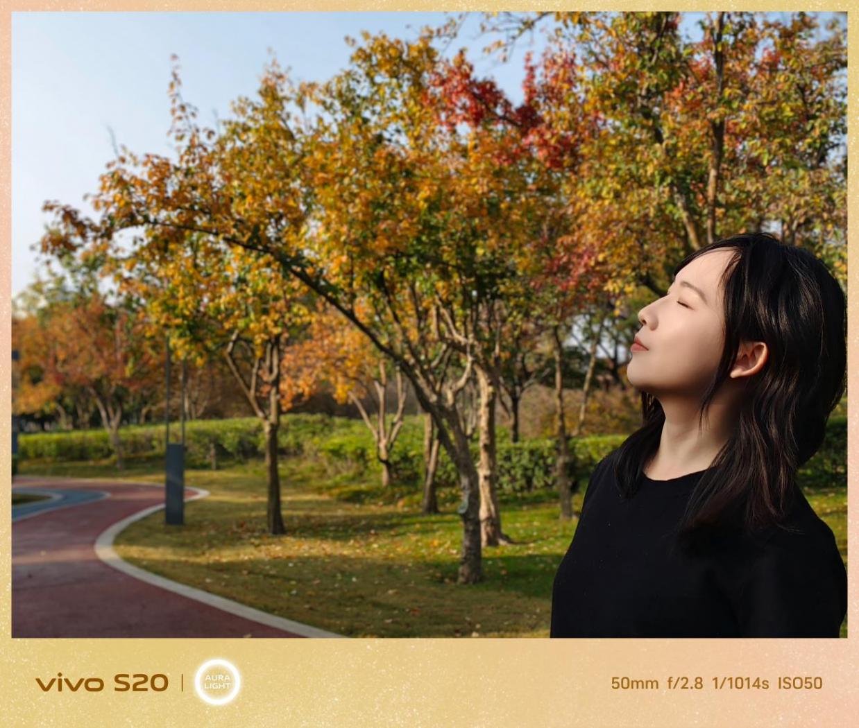 vivo S20評測:東方美學 專注人像