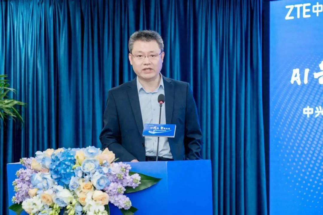中興通訊CSO王翔:數智升維 在不確定性時代找到確定性發展路徑