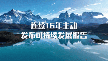中興通訊CSO王翔:數智升維 在不確定性時代找到確定性發展路徑