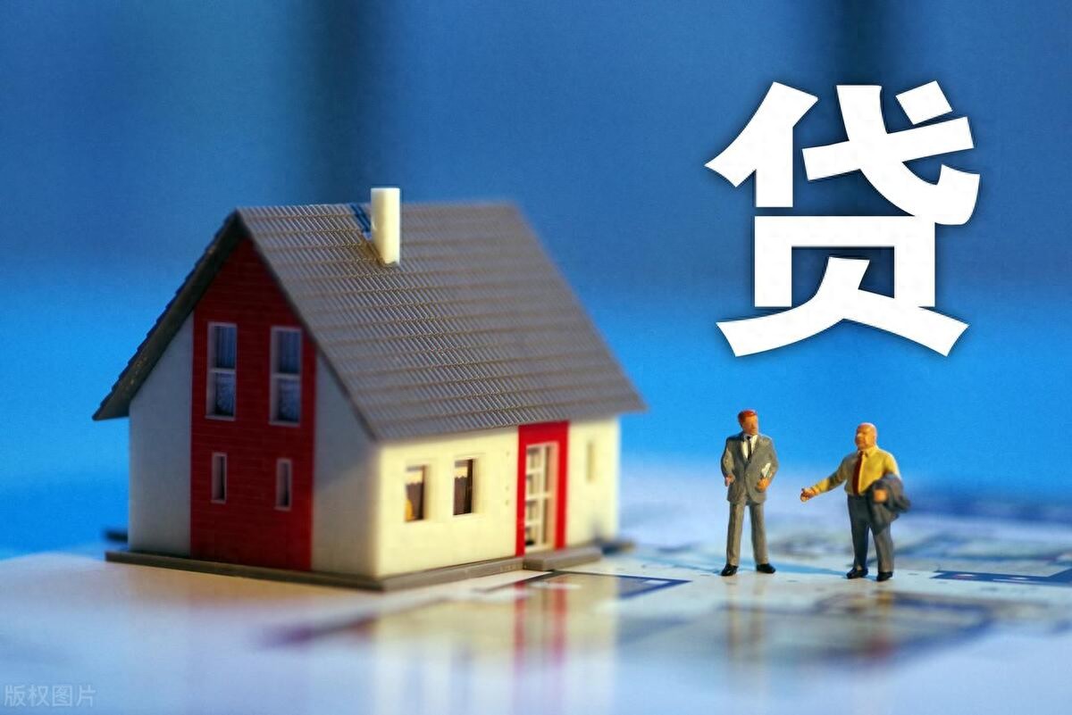 房貸申請指南手冊:流程梳理與注意事項必備