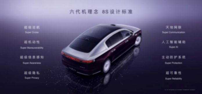 http://m.zxit666.com/uploads/image/2024/1129/194Z941P2.png