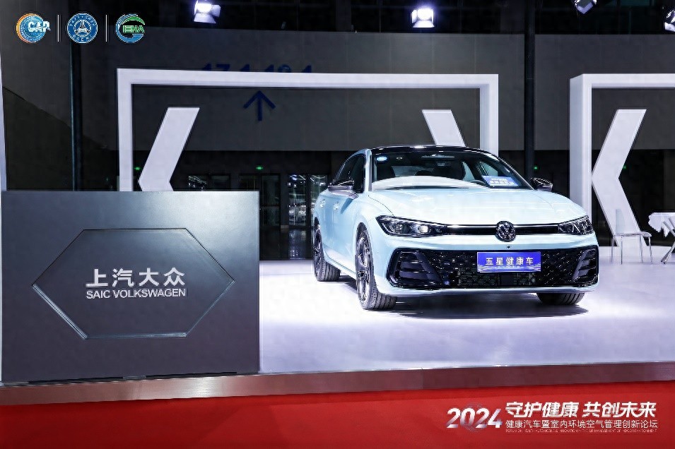 C-AHI“五星健康車”加持,帕薩特 Pro健康也 Pro