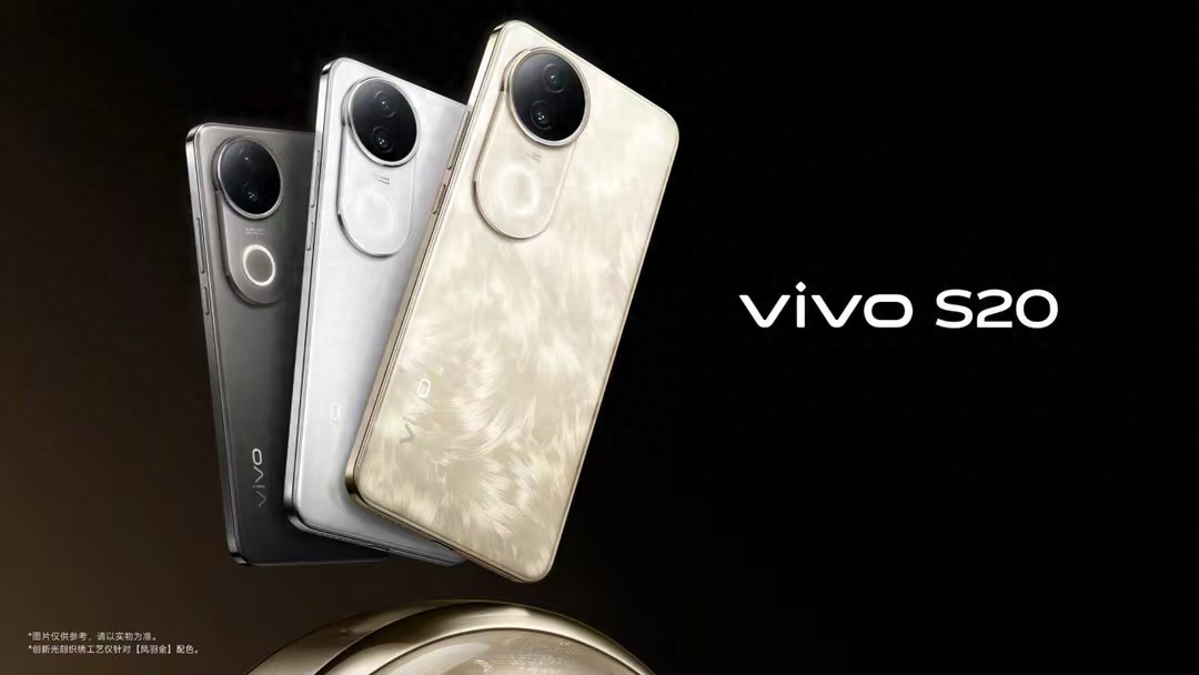 相差1000元,vivo S20標準版和Pro應該怎么選?