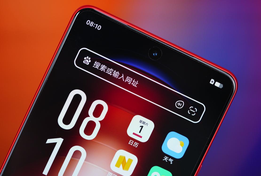 iQOO開啟“清倉模式”,120W閃充+1.5K屏,16GB+512GB僅2113元