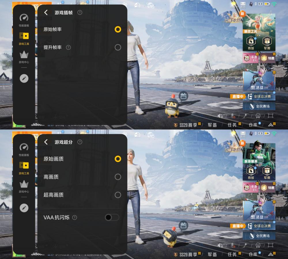 最強(qiáng)雙芯旗艦體驗(yàn):iQOO Neo10 Pro評(píng)測(cè)