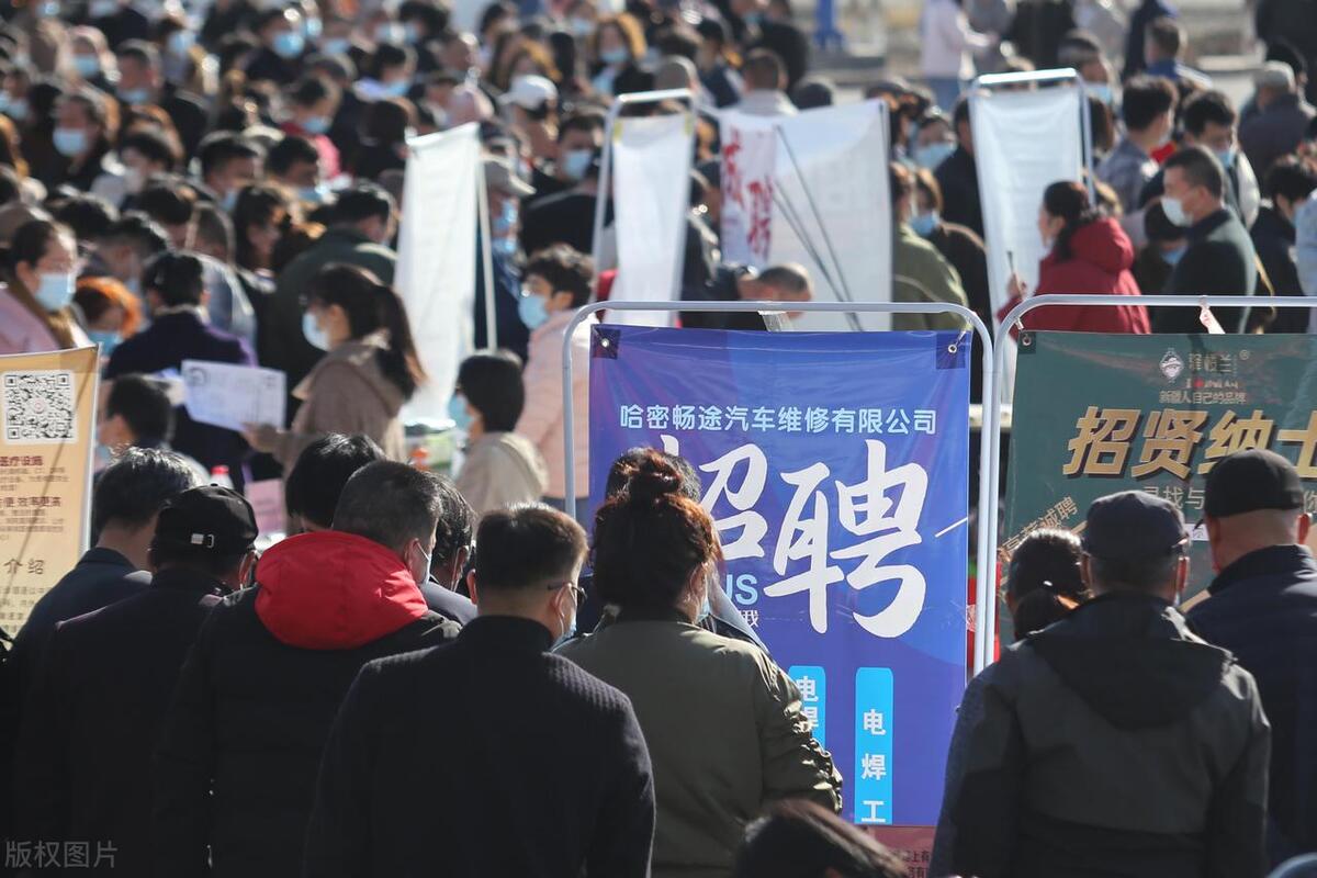 2025就業形勢具象化:明年將有1222萬大學生畢業,比今年還多43萬