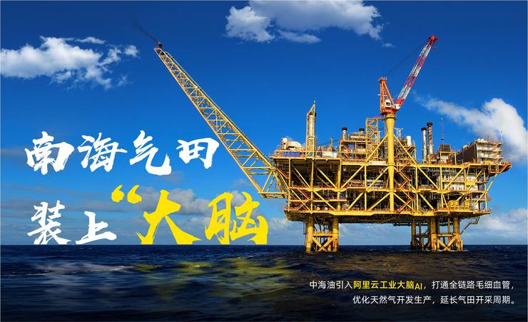 阿里 2025 財年 Q2:強(qiáng)勢增長,未來可期