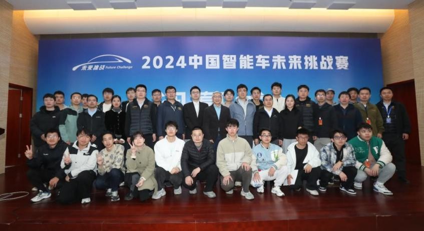 五連冠輝煌再續(xù)!這項最具權(quán)威的無人駕駛賽事上,西安交大奪得“先鋒”