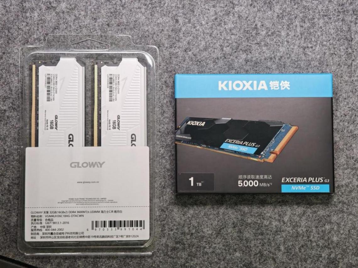 裝機分享:8000預(yù)算i5-12600KF+RTX 4070Super游戲主機