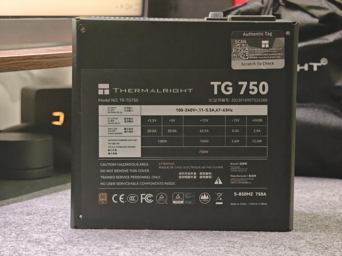 裝機分享:8000預(yù)算i5-12600KF+RTX 4070Super游戲主機