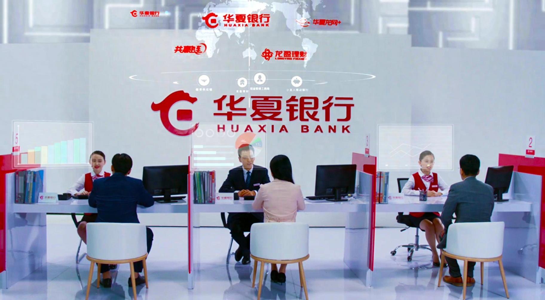 12 月起銀行 5 萬存取新規啟動,業務辦理困境與破局,安全便利如何雙贏?