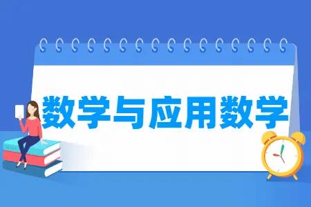 常被誤解的十大本科專業(yè)盤點(diǎn),考生家長必看,避免報(bào)錯!