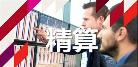 常被誤解的十大本科專業(yè)盤點(diǎn),考生家長必看,避免報(bào)錯!
