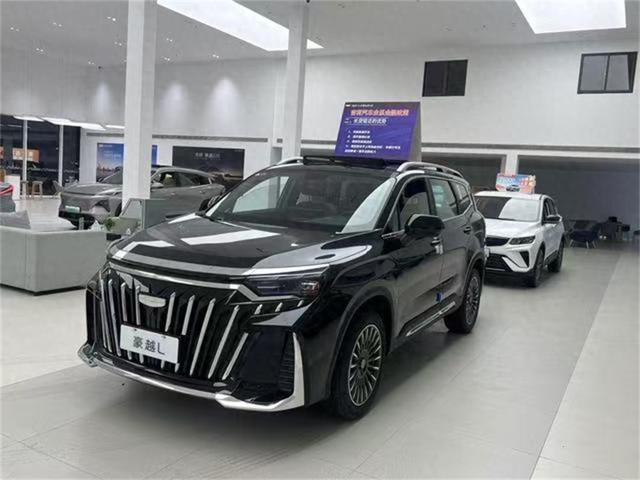 換裝新風格前臉,2025款吉利豪越L到店,售價15.39萬元