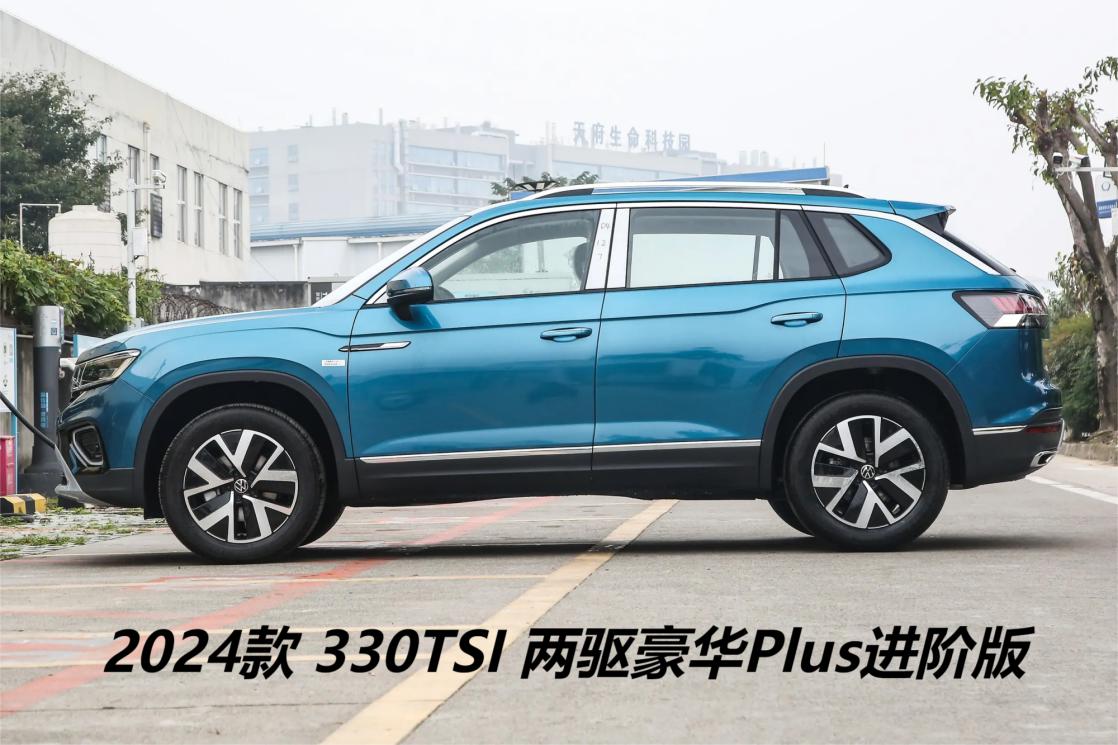全新大眾探岳L出街,新前臉配發光LOGO,車內搭三大屏/大疆智駕