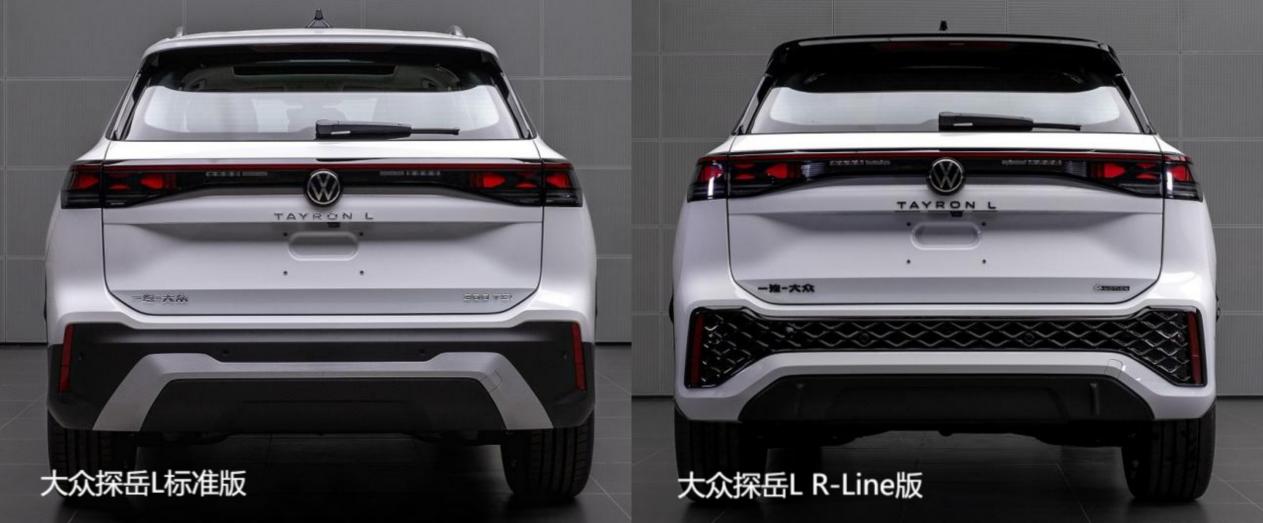 全新大眾探岳L出街,新前臉配發光LOGO,車內搭三大屏/大疆智駕