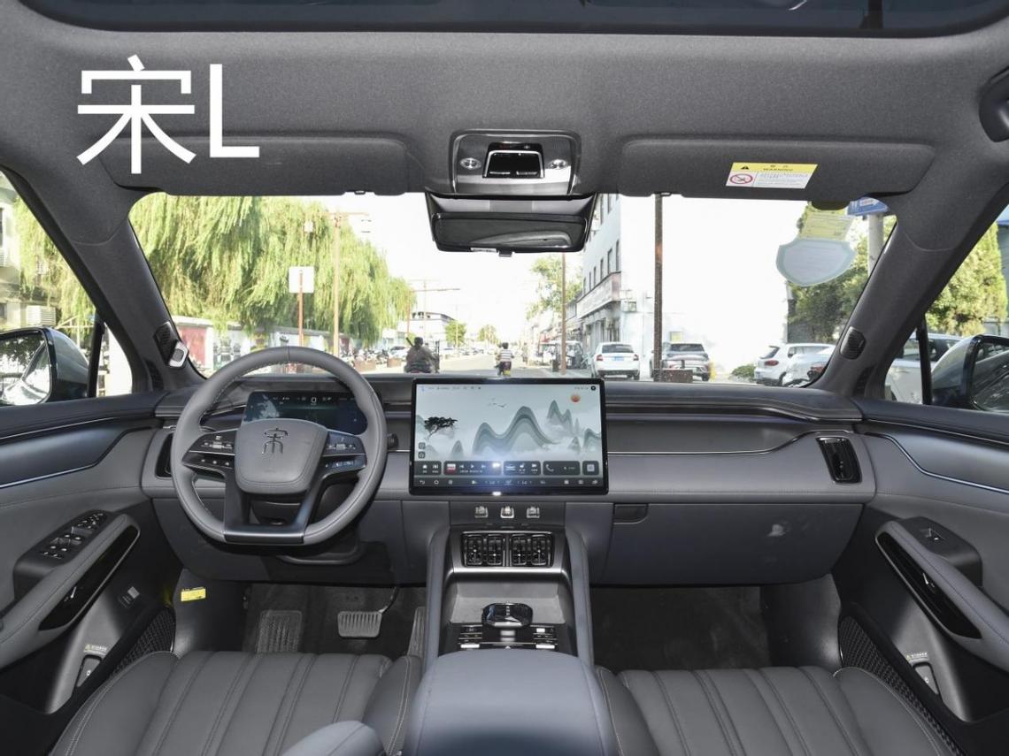 比亞迪全新中型轎車曝光,懸掛“漢”車標,或為漢L