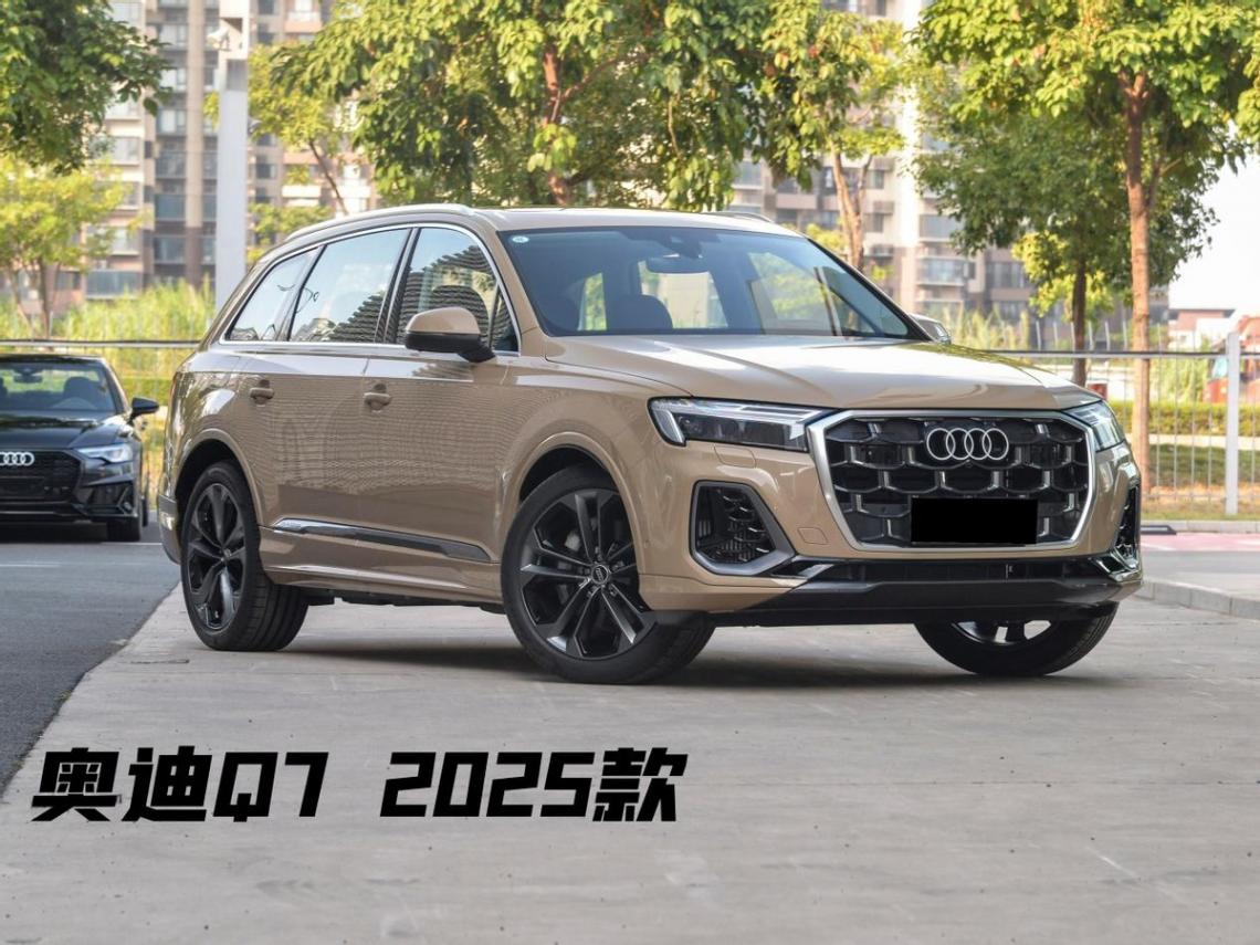 前分體大燈/后貫穿尾燈,新一代奧迪Q7/SQ7曝光,或明年發布