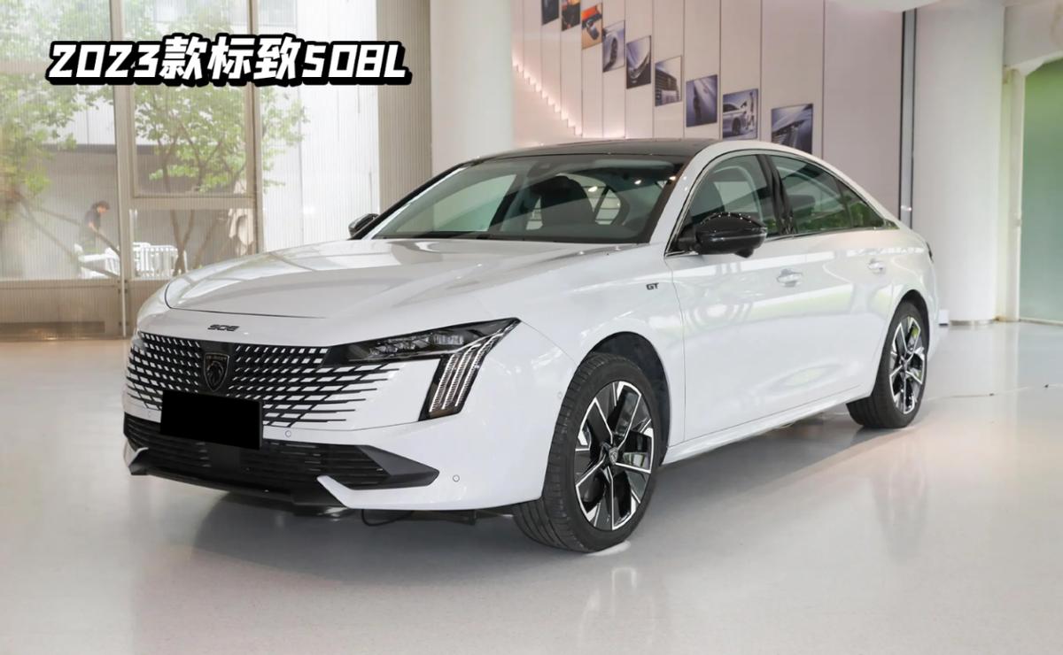 還看帕薩特/凱美瑞?合資B級庫存車價格有點崩,標致508L-賣8萬多