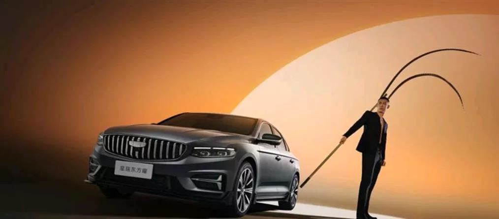 10萬內(nèi)最好開的燃油SUV?試駕吉利繽越L