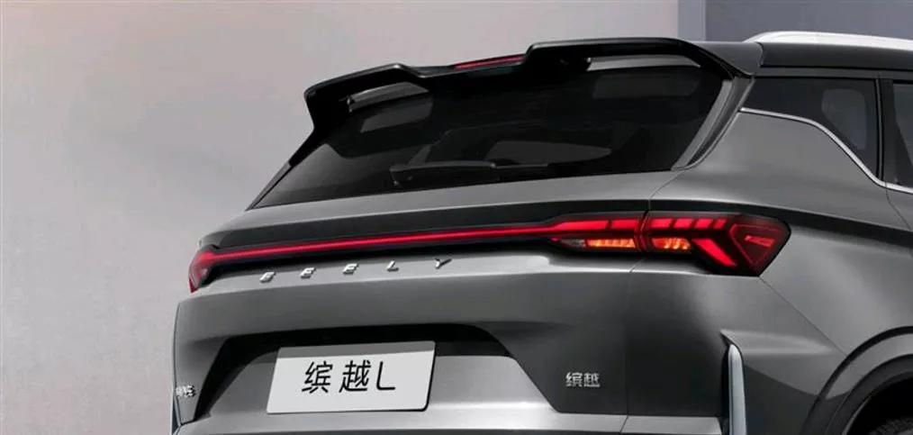 10萬內(nèi)最好開的燃油SUV?試駕吉利繽越L