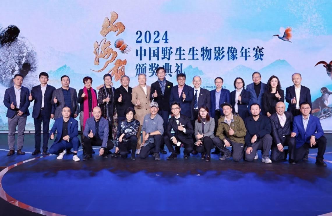 高通驍龍連續五年攜手中國國家地理以移動影像技術助力自然保護