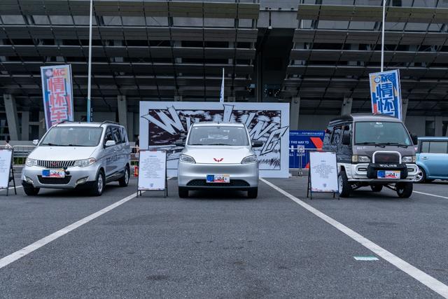 五菱宏光純電版和燃油版同臺,神車傳遞,新一代的創富新神器?-有駕 五菱宏光純電版和燃油版同臺,神車傳遞,新一代的創富新神器?-有駕