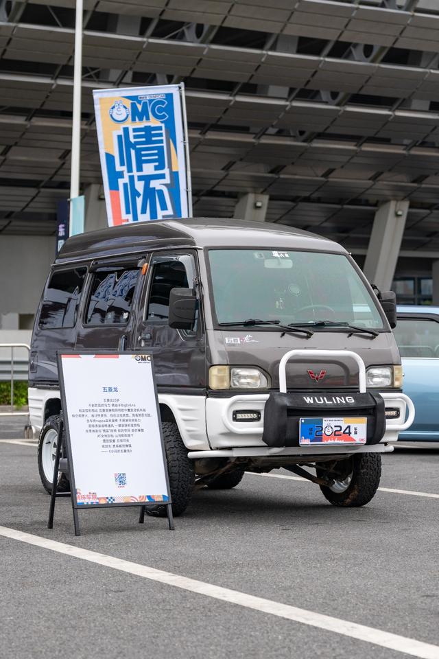 五菱宏光純電版和燃油版同臺,神車傳遞,新一代的創富新神器?-有駕 五菱宏光純電版和燃油版同臺,神車傳遞,新一代的創富新神器?-有駕