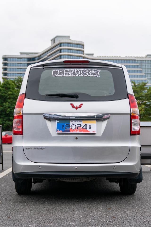 五菱宏光純電版和燃油版同臺,神車傳遞,新一代的創富新神器?-有駕 五菱宏光純電版和燃油版同臺,神車傳遞,新一代的創富新神器?-有駕