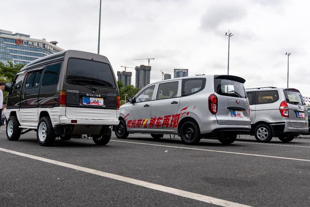 五菱宏光純電版和燃油版同臺,神車傳遞,新一代的創富新神器?-有駕 五菱宏光純電版和燃油版同臺,神車傳遞,新一代的創富新神器?-有駕