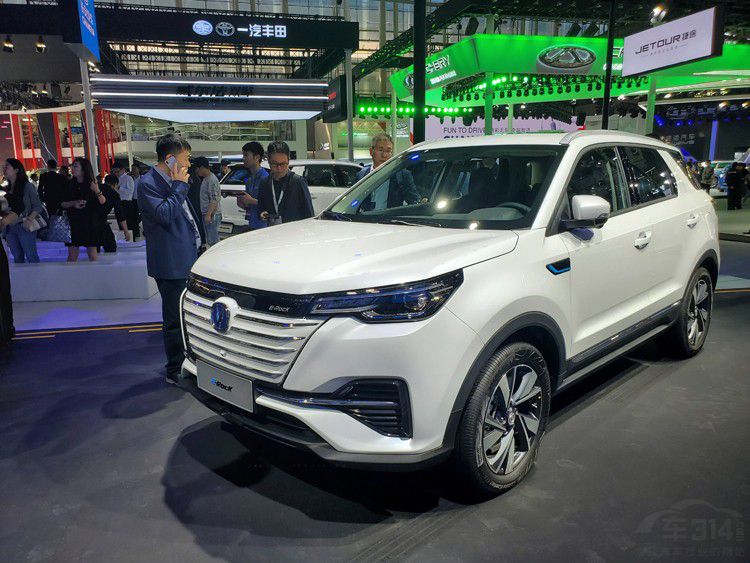 長安汽車:開啟未來出行新征程
