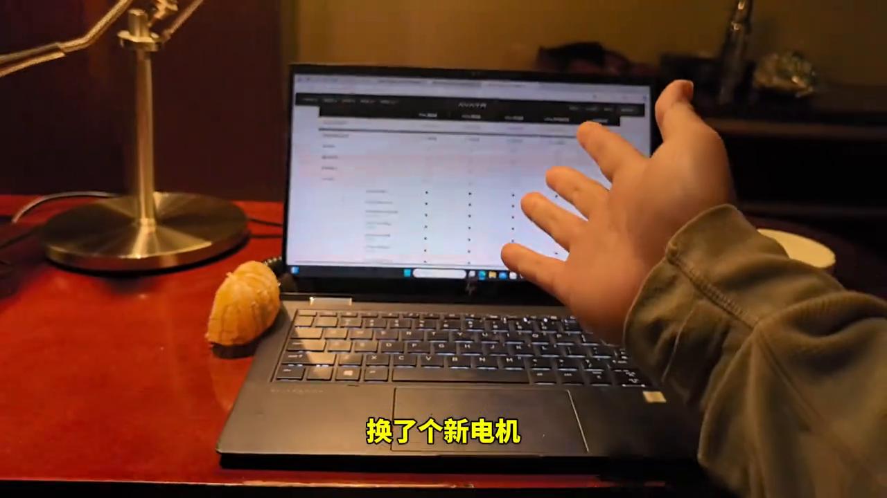 阿維塔11購買意見 阿維塔這是不想賣啊#阿維塔