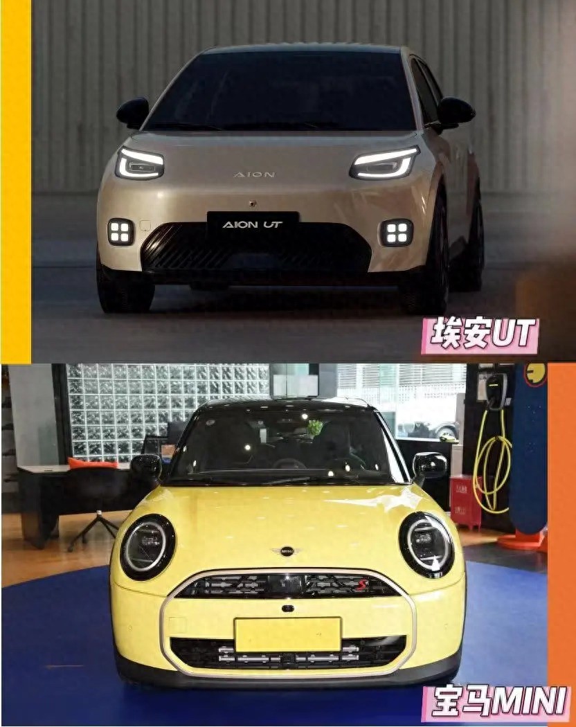 年輕人城市通勤選“純電大MINI”埃安UT就對了!